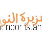 Al-Noor Island 